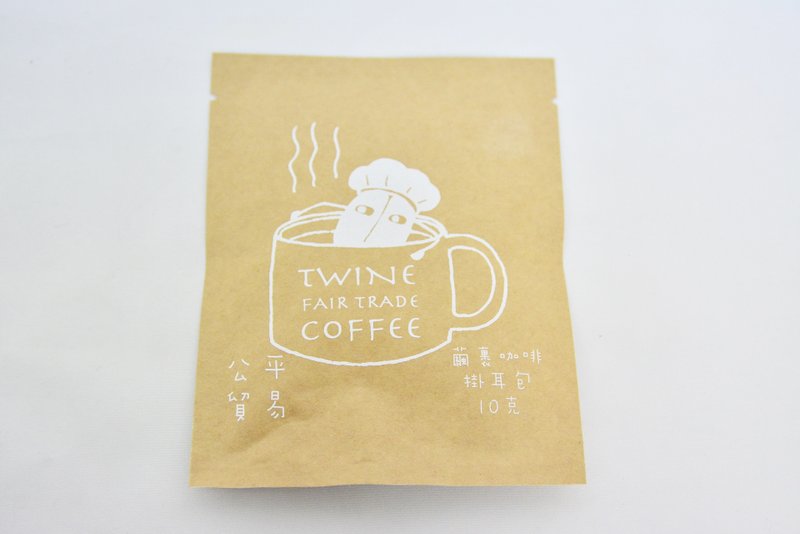 茧裹咖啡_挂耳包_公平贸易 Twine Fair Trade Drip Coffee - 咖啡 - 新鲜食材 咖啡色