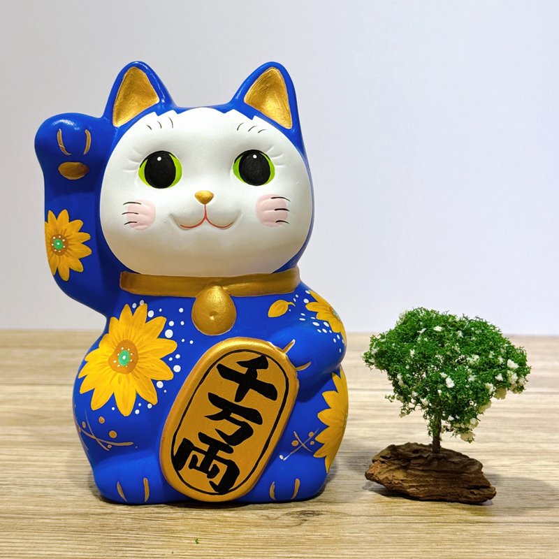 【金手招财】日本谷中堂招财猫 | 青地 黄花 - 摆饰 - 瓷 蓝色