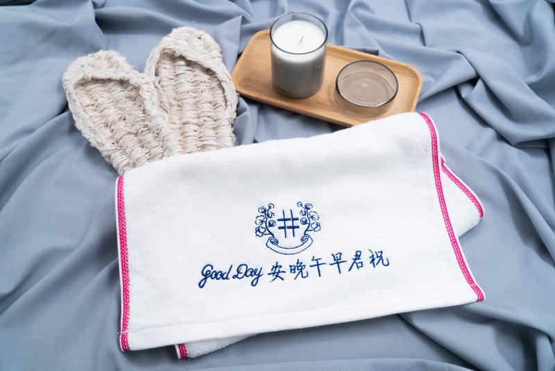 CHAT六厂原创 祝君早午晚安毛巾 - 毛巾浴巾 - 棉.麻 白色