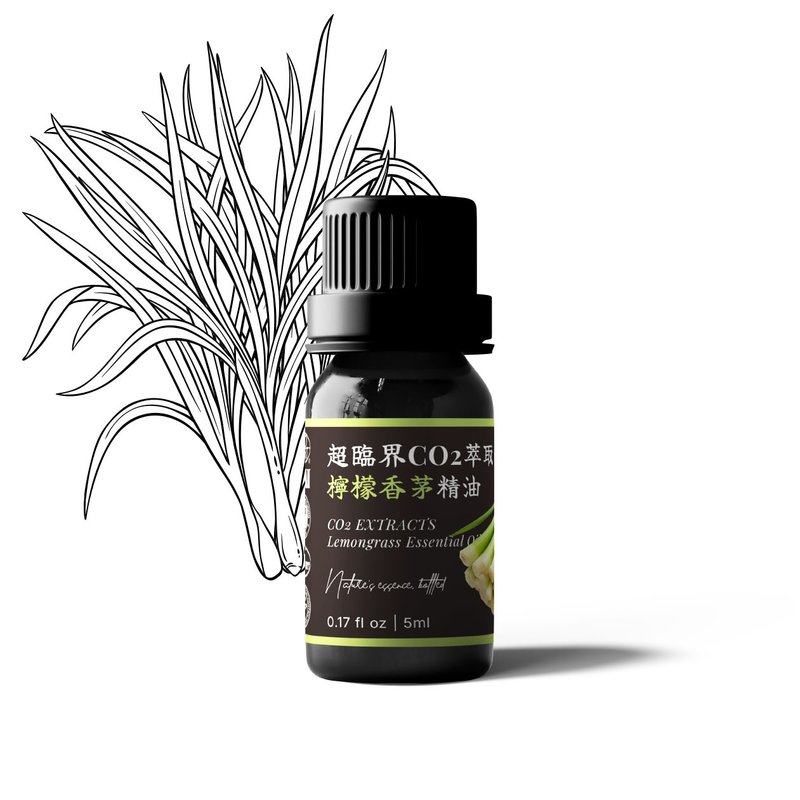 【卡佛香】超临界CO2萃取柠檬香茅精油 - 香薰/精油/线香 - 玻璃 黑色