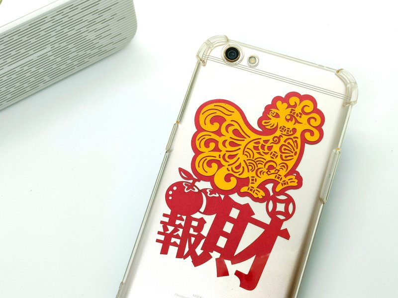 鸡报财 装饰 开运小物 书签 - 卡片/明信片 - 纸 橘色