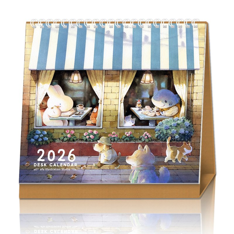【预购】afu插画桌历_2026 / 梦之所在 - 日常篇 - 年历/台历 - 纸