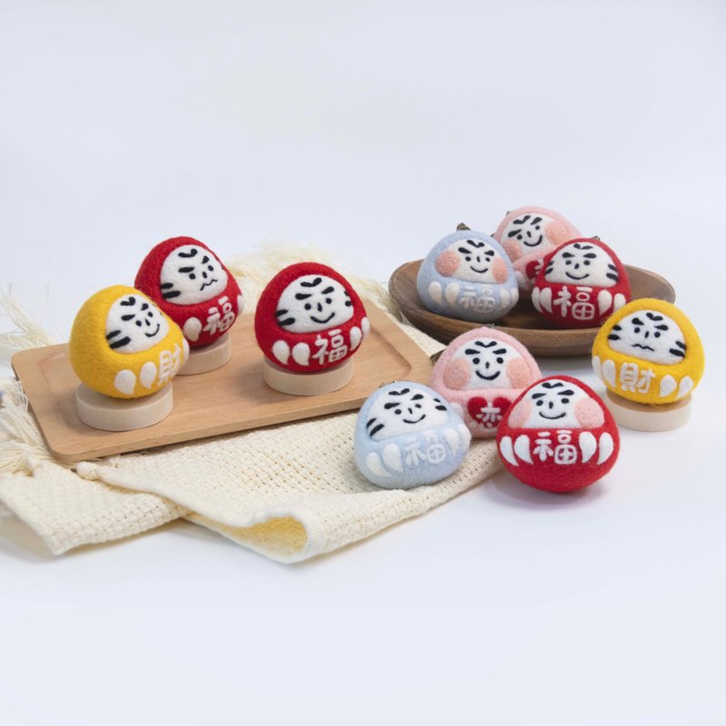【现货】基本款达摩 不倒翁 福神 钥匙圈 吊饰 羊毛毡 定制化钥匙 - 钥匙链/钥匙包 - 羊毛 多色