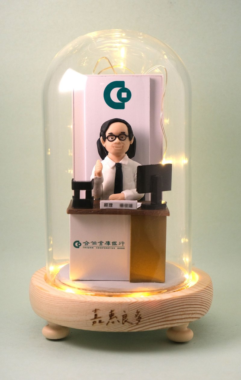 荣休记念小礼品,可定制名字.提供相片定制人物造型(各行各业造型) - 摆饰 - 粘土