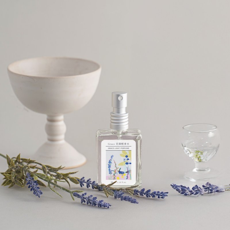 Grace花园轻香水2.0 35ml - 香水/香膏 - 玻璃