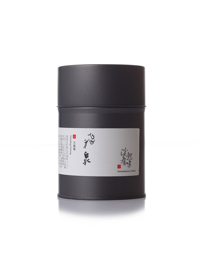 大禹岭高山茶150g/台湾精品高山茶/2024春茶 - 茶 - 其他材质