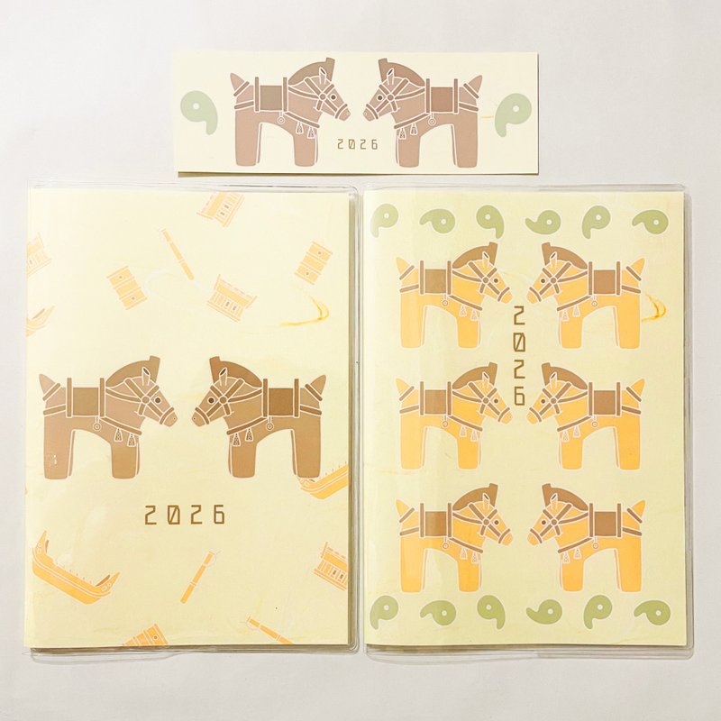 10月开始 2026年 埴轮马 日程手帐 插画封面2款 书签 B6 全48页 马年 十二生肖 动物 - 笔记本/手帐 - 纸 黄色