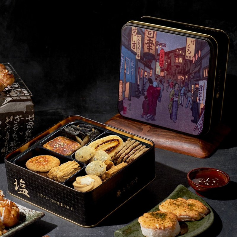 【七见樱堂】京夜町-塩味手工饼干铁盒 - 手工饼干 - 新鲜食材