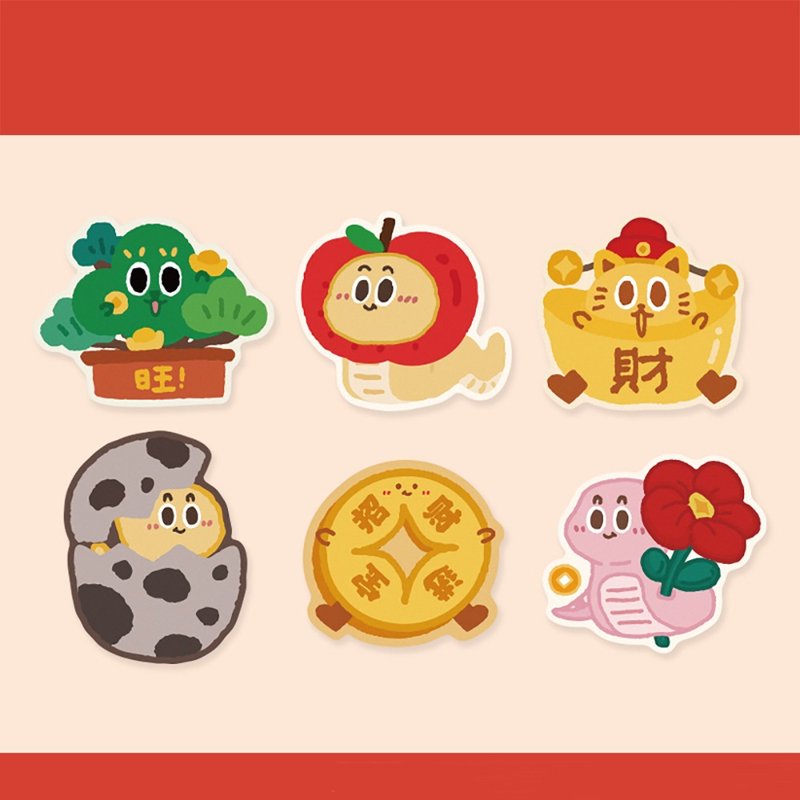 新年喜庆蛇年系列鼠标垫电竞游戏办公大鼠标垫滑鼠垫 - 鼠标垫 - 橡胶