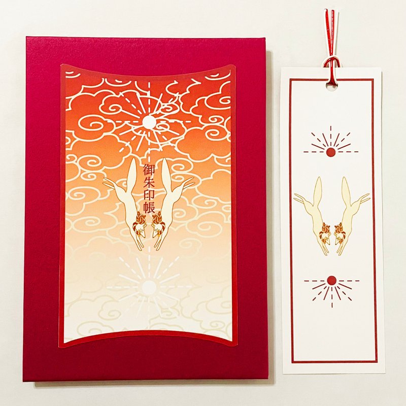 日の出狛狐 御朱印帳 ビニールカバー 栞付き 水引 イラスト 全20ページ 狐の嫁入り 狛狐 狐面 ジャバラ製本 - 笔记本/手帐 - 纸 红色