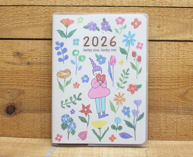 【2026日志】  LULU2026年日志(ONE DAY AT A TIME)83602 - 年历/台历 - 纸 多色