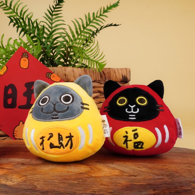 耍废猫的日常-翻转玩偶(达摩款) - 玩偶/公仔 - 其他人造纤维