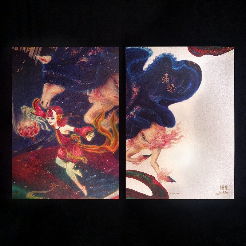 【绣魂】角色绘卡-绣魅 - 卡片/明信片 - 纸