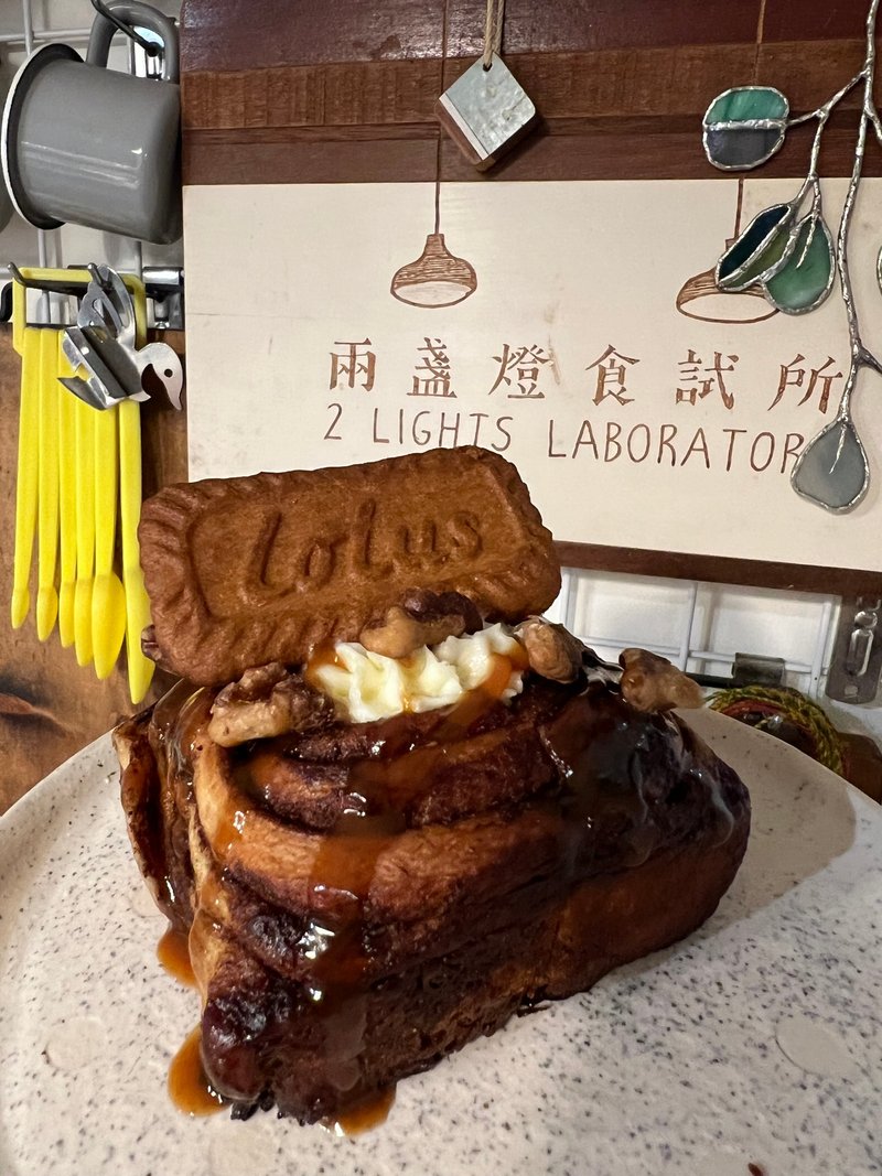焦糖香蕉肉桂卷4入 - 面包/吐司 - 新鲜食材