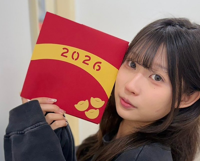 2026 马年创意红包袋-马上有钱花 - 红包/春联 - 纸