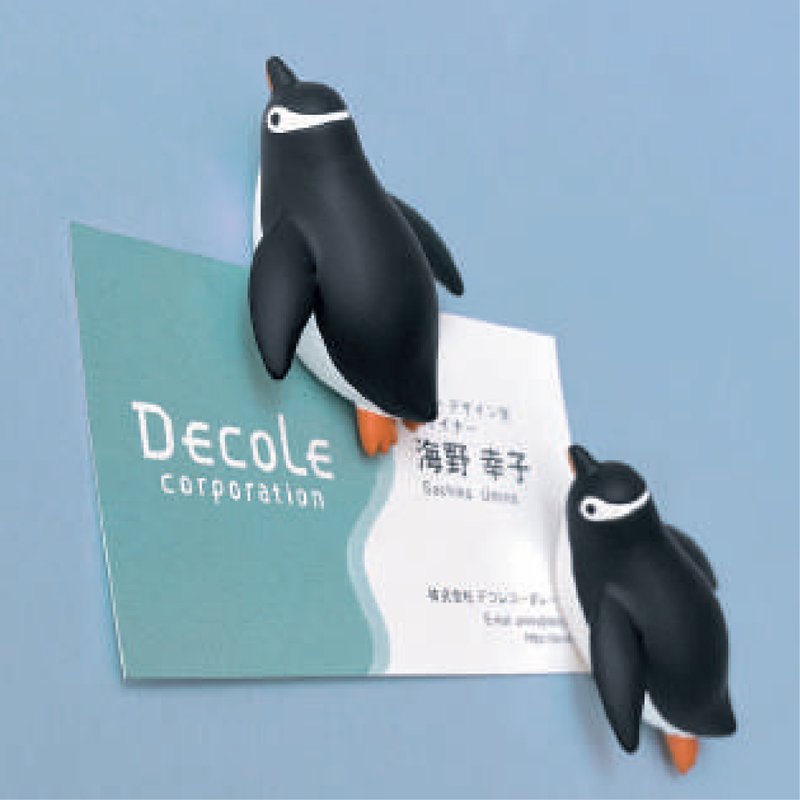 日本Decole 海洋系列 - 多用途磁铁 - 冰箱贴/磁贴 - 陶 多色