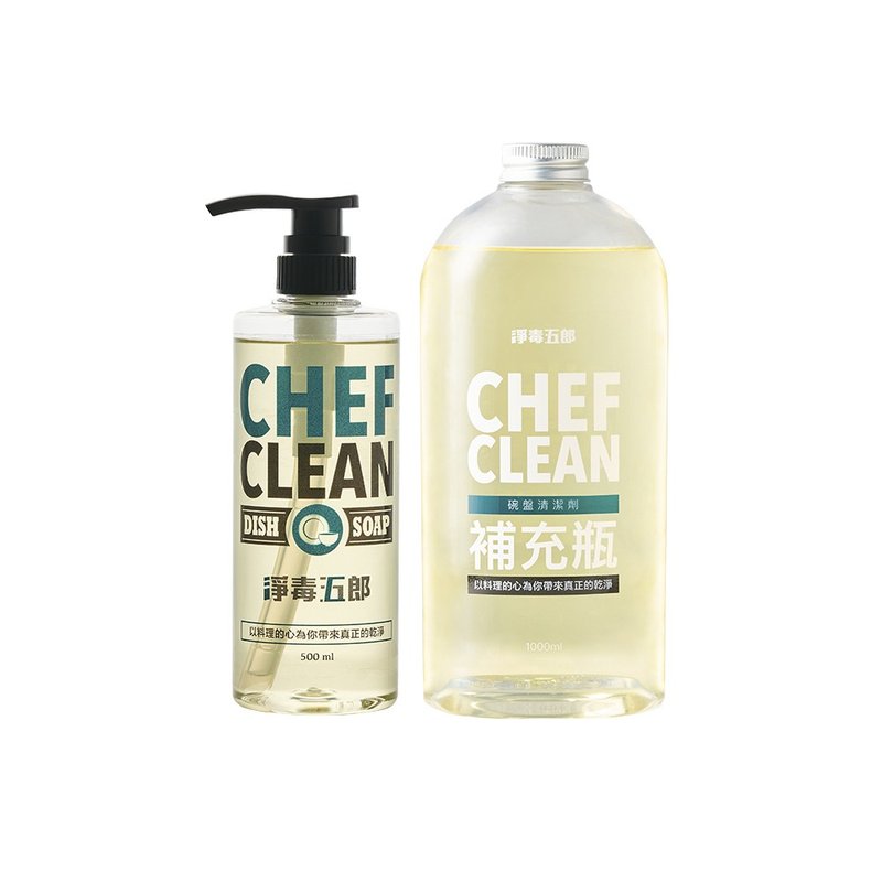 【碗盘补充组】碗盘清洁剂 + 补充瓶 | 洗碗精 奶瓶清洁 - 碗盘清洁 - 浓缩/萃取物 透明
