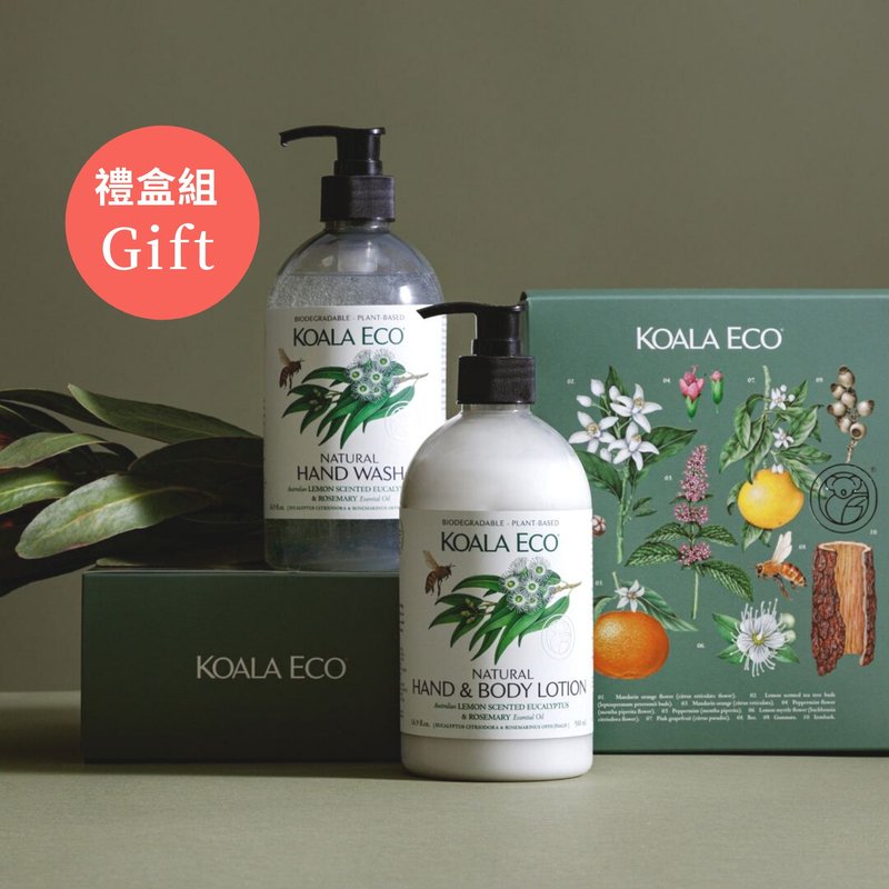 【礼物】洗润呵护二入组礼盒-澳洲科菈KOALA ECO - 其他 - 浓缩/萃取物 透明