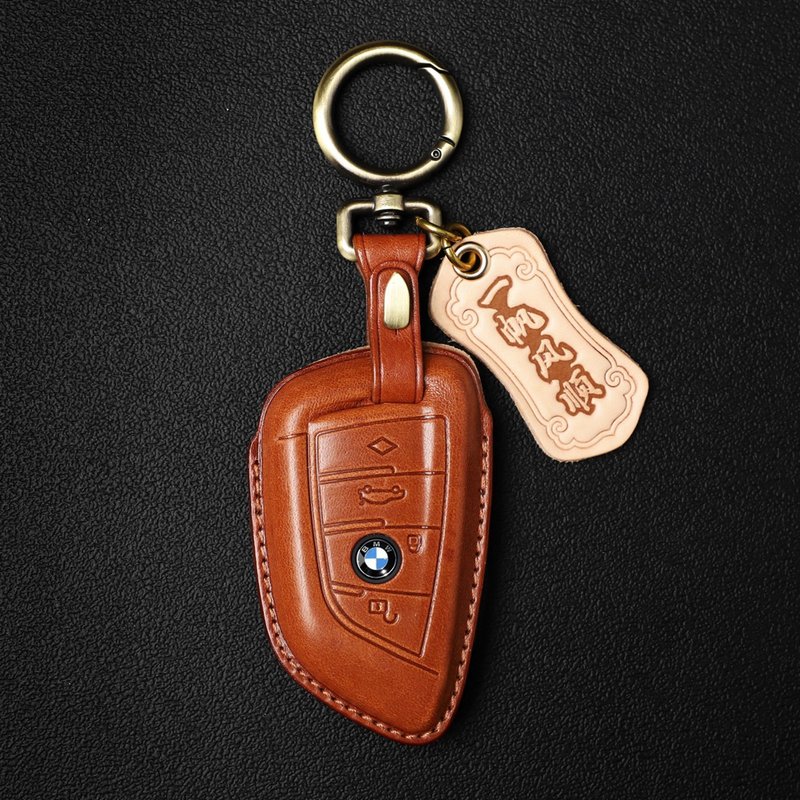 手工皮套 / 宝马 BMW 刀锋款 意大利植鞣牛皮 汽车钥匙套 棕 - 钥匙链/钥匙包 - 真皮 咖啡色