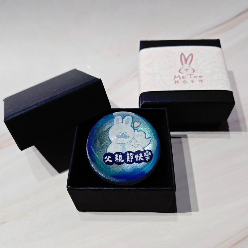 【艺术肥皂-父亲节兔兔款】定制•快速出货•礼物•妈妈•母亲节 - 肥皂/手工皂 - 其他材质 多色