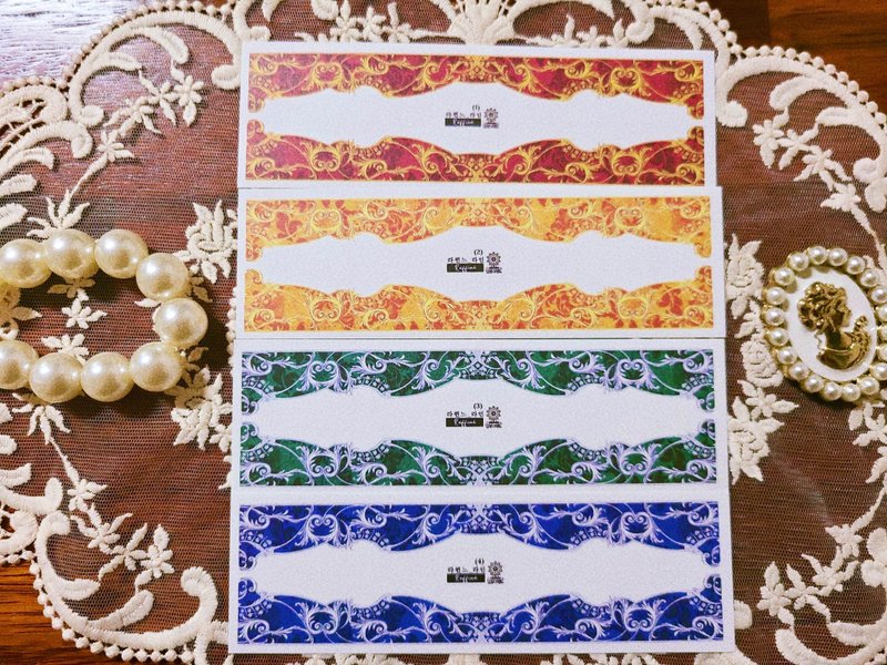 Raffiné 边框装饰贴纸(8 色) - 贴纸 - 纸