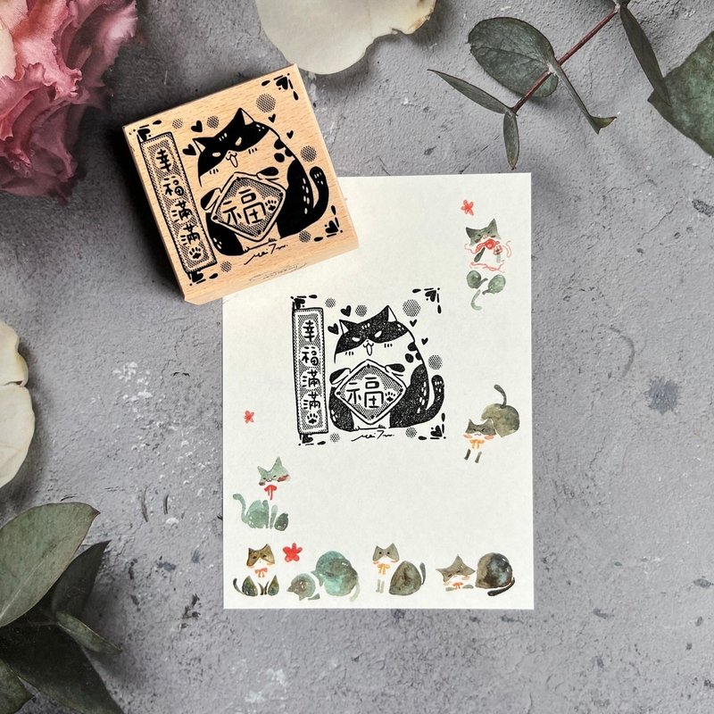 肥猫新春纪念章-榉木橡皮印章(四款) - 印章/印台 - 木头 咖啡色