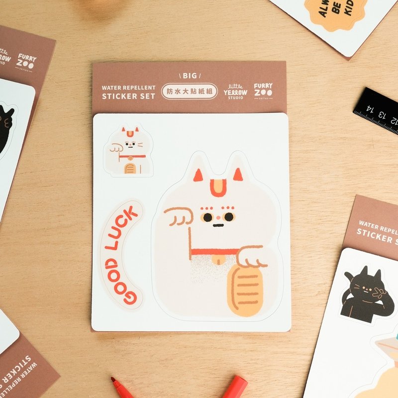 Furry Zoo 防水 大贴纸组 行李贴 防水耐晒 - 招财猫 - 贴纸 - 纸 白色