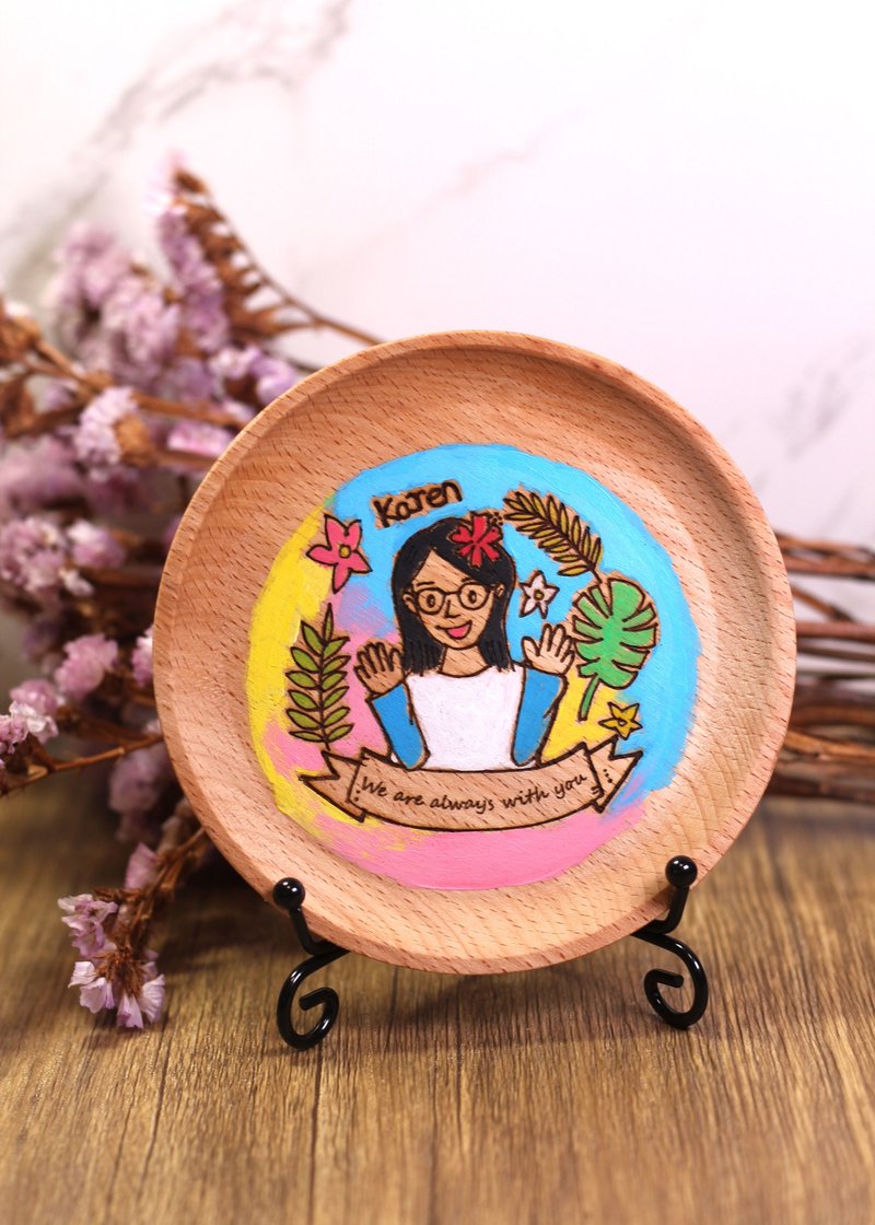 定制化物语小木碟-好朋友订制(同款多只有特别折扣)farewell礼物 - 摆饰 - 木头