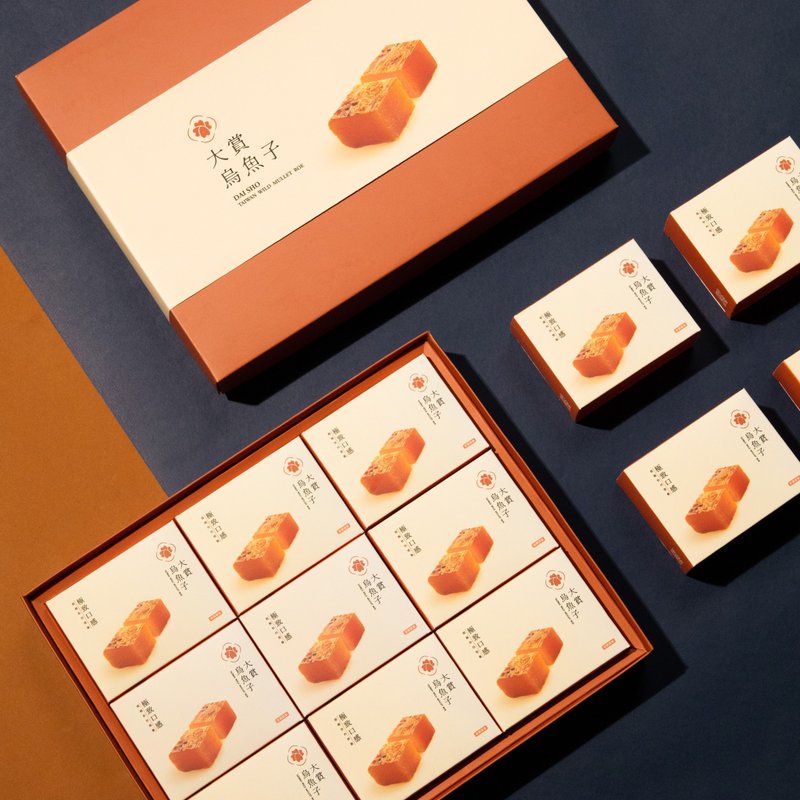 顶级一口乌经典礼盒(300g/27入) 精致典雅 品质保证 送礼大方 - 其他 - 新鲜食材