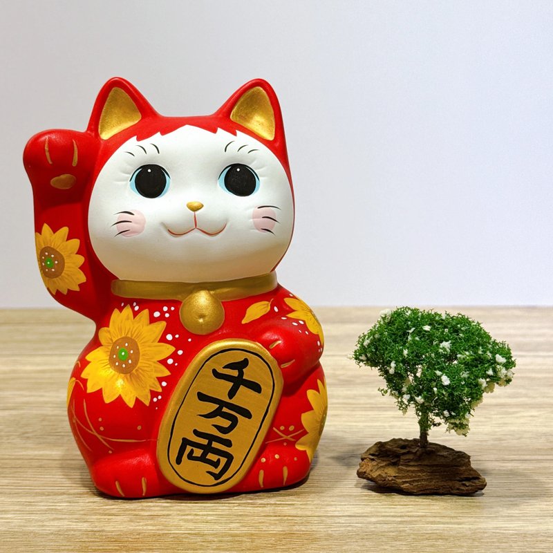 【赤阳招福】日本谷中堂招财猫 | 赤地 向日葵 - 摆饰 - 瓷 红色