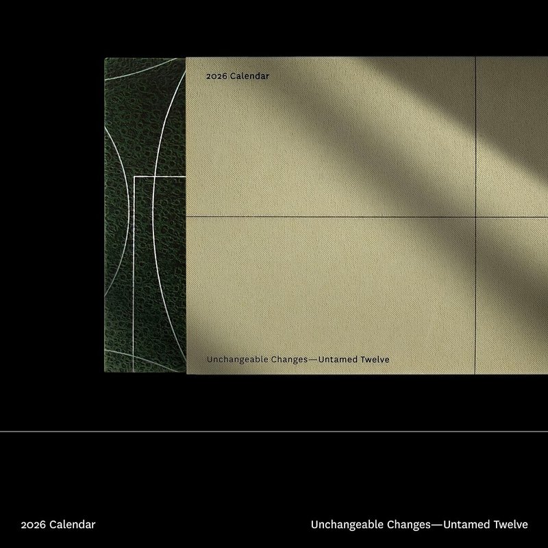 2026月历: Unchangeable Changes - Untamed Twelve (墨绿) - 年历/台历 - 纸 橘色