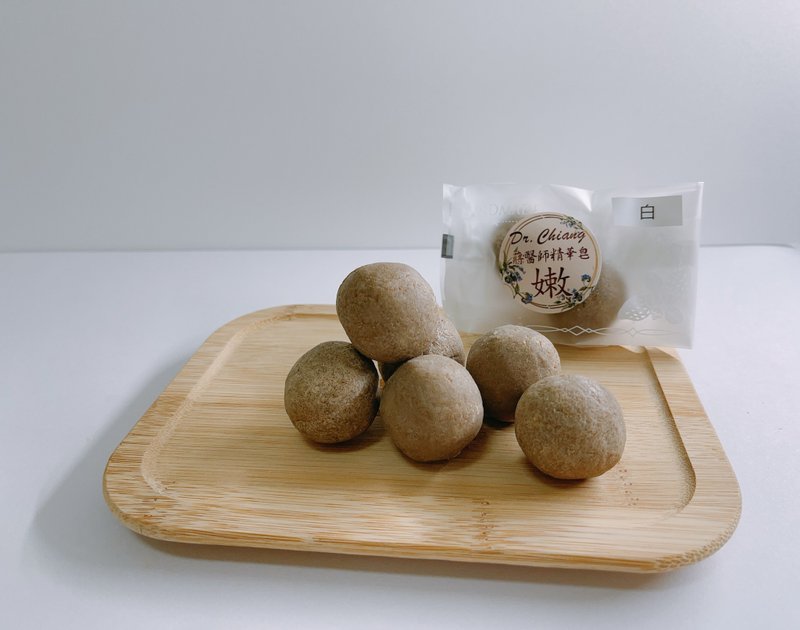 白花蛇舌草洗脸嫰白皂球 - 肥皂/手工皂 - 其他材质 卡其色