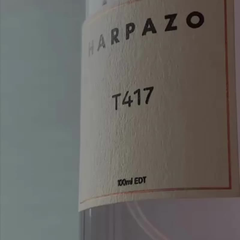 T417 不知之云 香水系列 清新花香调 晚香玉圣诞礼物女生礼物 - 香水/香膏 - 玻璃 白色