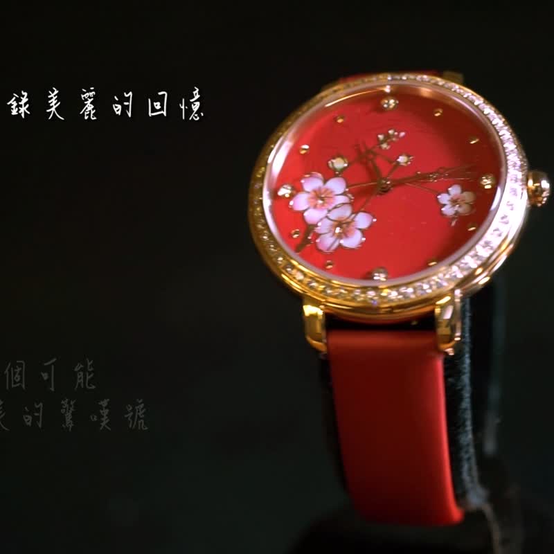 圣诞礼物 限量绯红色面板手工表 / 玫金米兰 - 女表 - 其他金属 红色