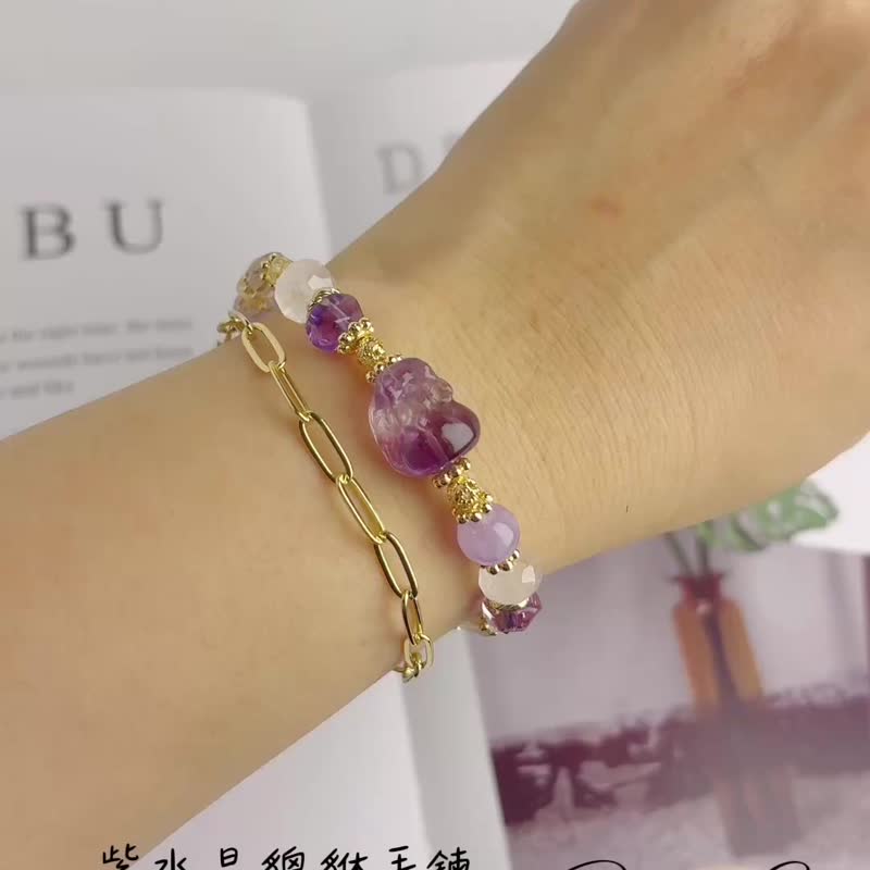 紫水晶貔貅水晶手链 招财 聚财 防小人 净化磁场 内心平静 - 手链/手环 - 水晶