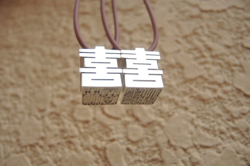 【玩木银家】结婚礼物\结婚用品\囍字印章\纯银对章\项链\银链\银饰\情人礼物 - 项链 - 其他金属 灰色