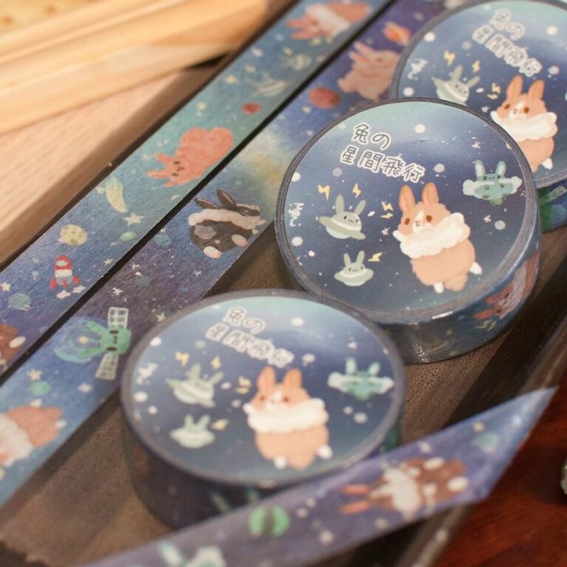 纸胶带*兔的星空飞行 - 纸胶带 - 纸 蓝色