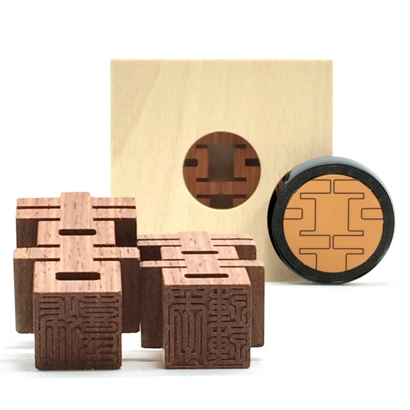 【玩木银家】C-4 大囍花梨木 + 木盒 (六分印)/囍字印章/结婚/礼物 - 印章/印台 - 木头 橘色