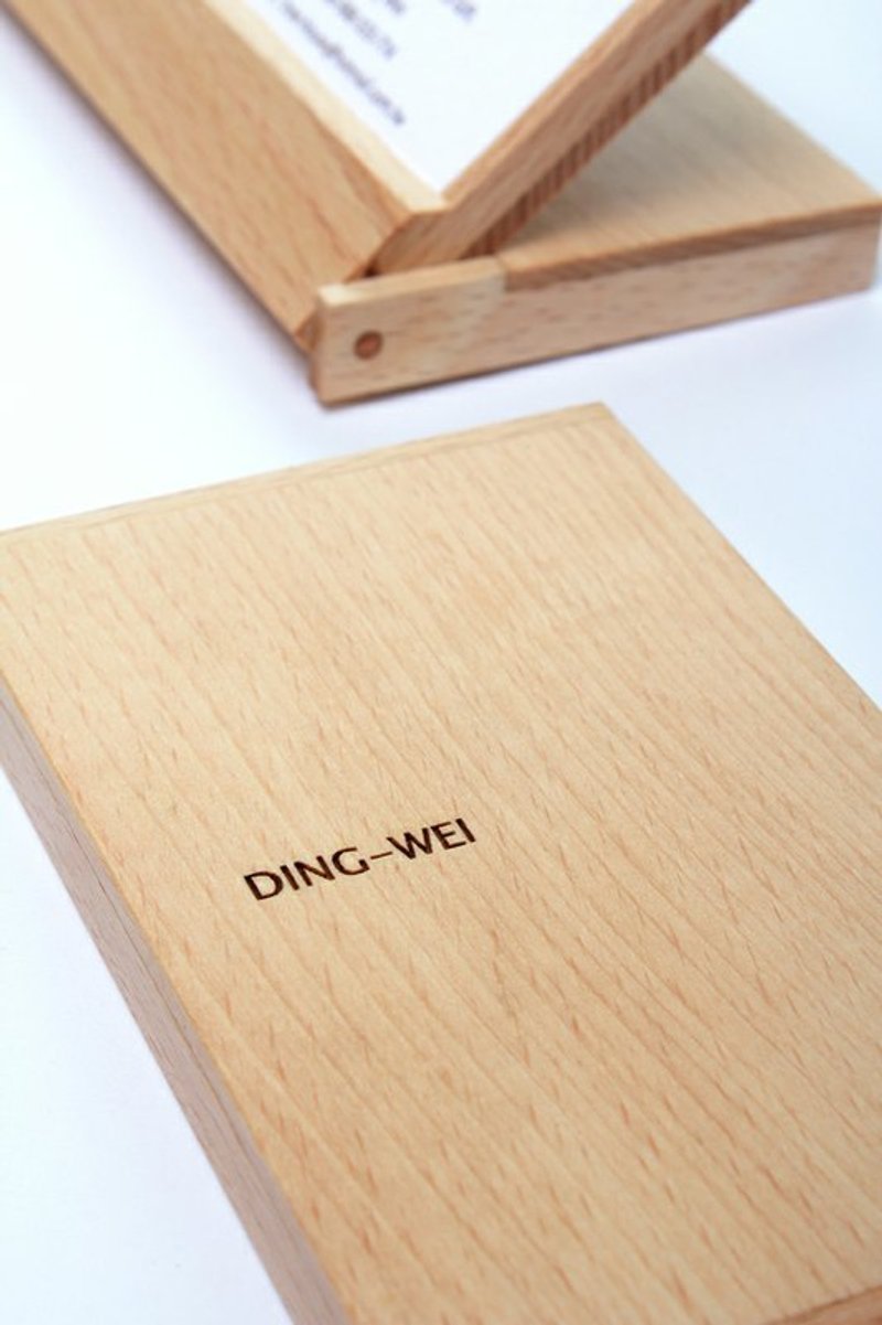 木制名片盒-欧洲山毛榉材质 - 文件夹/资料夹 - 木头 咖啡色