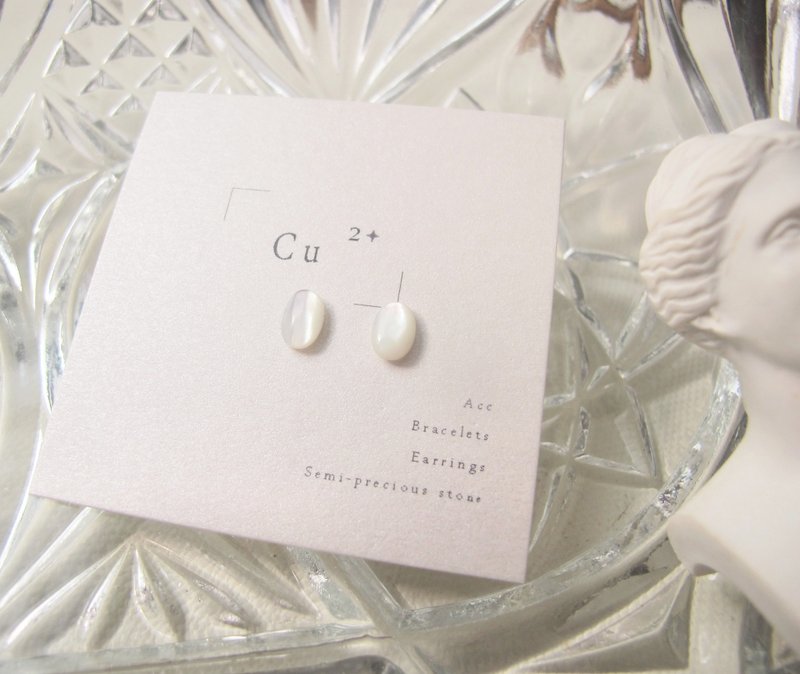 ▹ 纯净天然白贝壳小耳环 ◃  一对 - 耳环/耳夹 - 宝石 白色