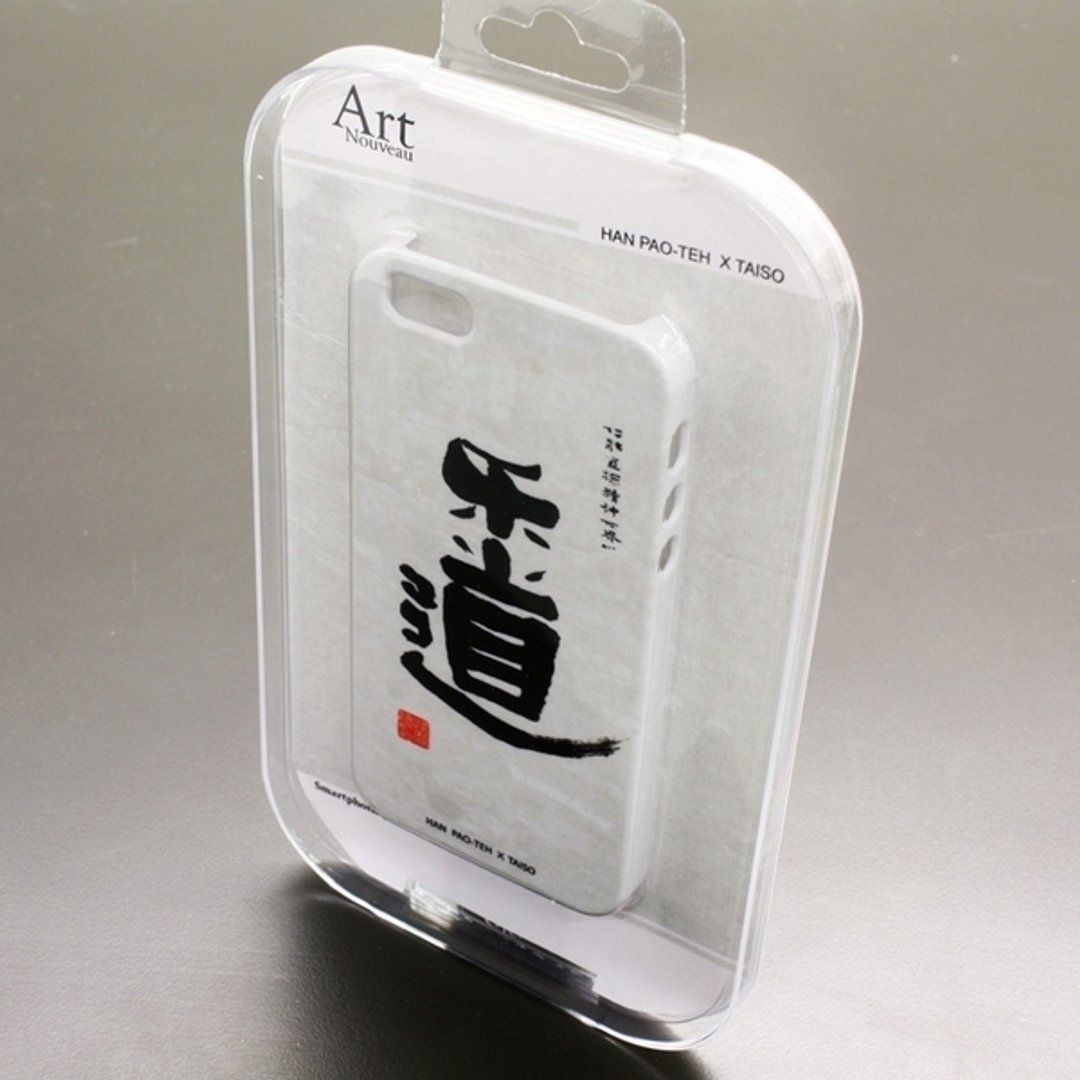 TAISO 书法大师 汉宝德 - 乐道书风系列手机壳(iPhone5/5s) - 手机壳/手机套 - 塑料 多色
