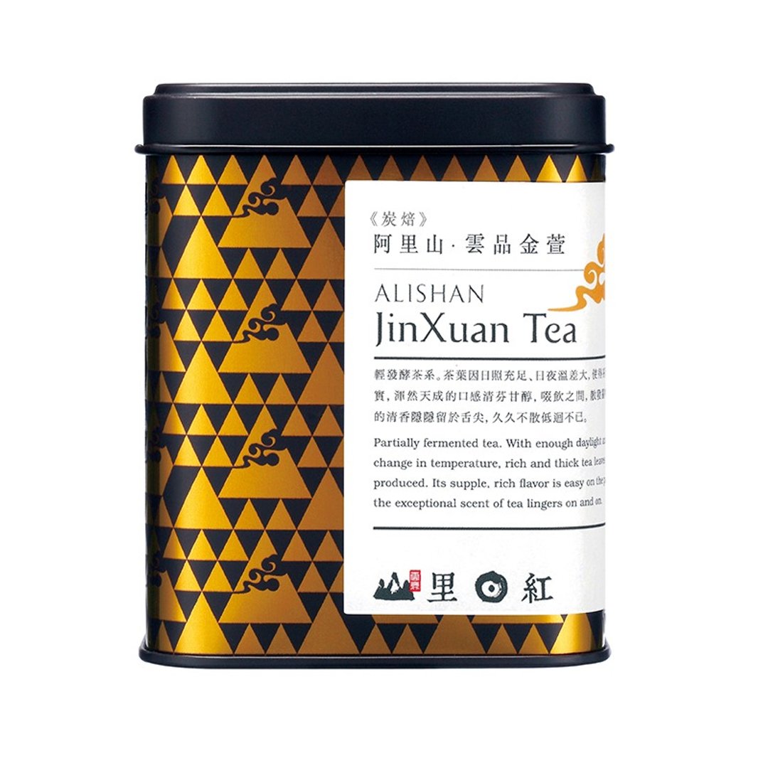 【山里日红】云品炭焙金萱-75g/罐 - 茶 - 新鲜食材 金色