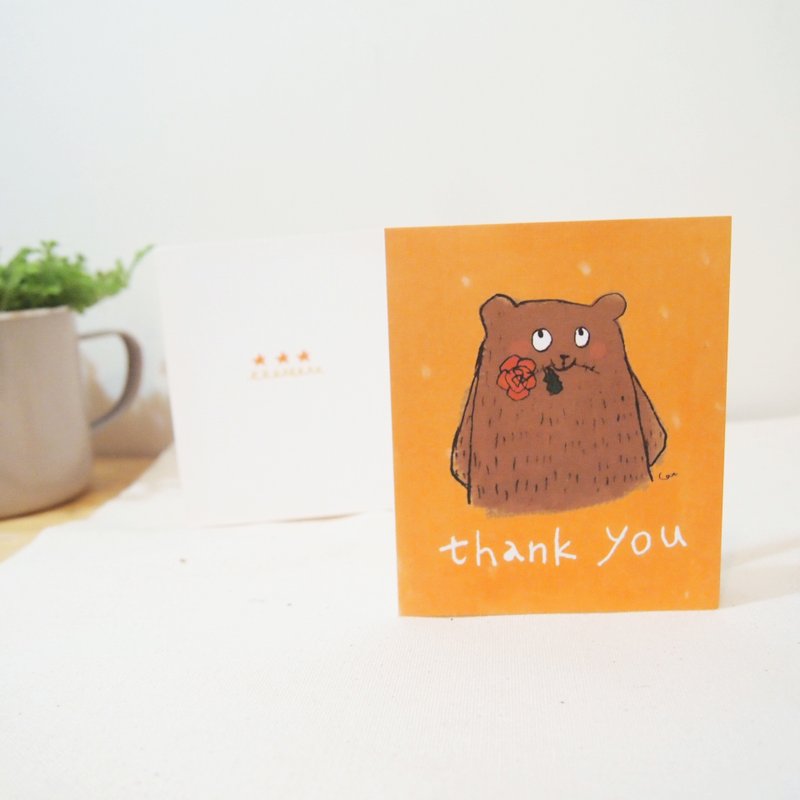 thank you-感谢卡 - 卡片/明信片 - 纸 橘色