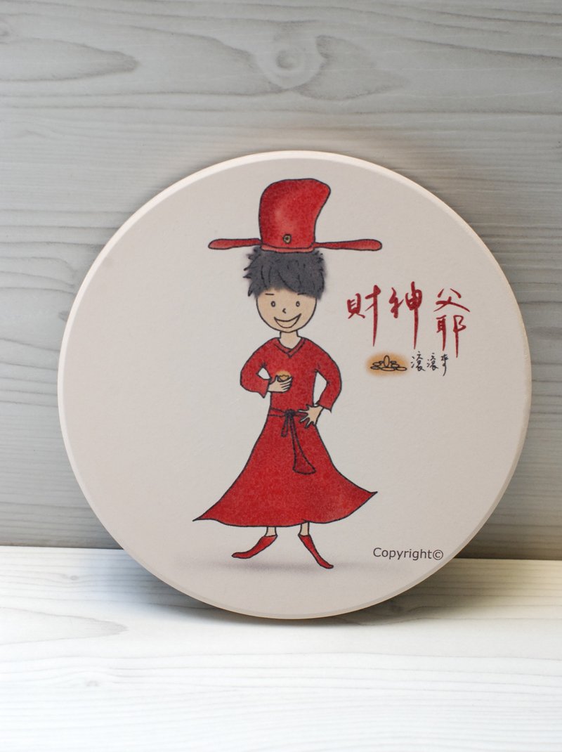 吸水杯垫-财神爷 - 杯垫 - 其他材质 白色