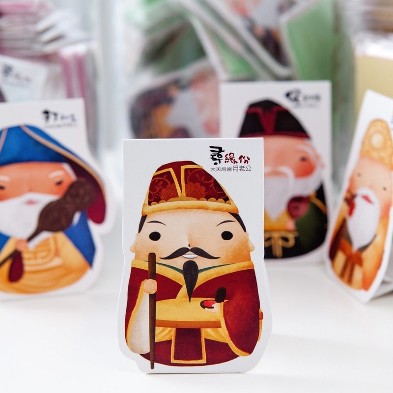 【台南神威】府城四大月老_寻缘份便条纸 AB3 - 便条纸/标签贴 - 纸 红色