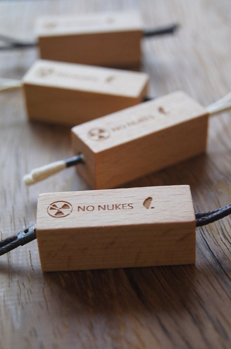 凤梨酥-NO NUKES 反核吊饰 - 吊饰 - 木头 黄色