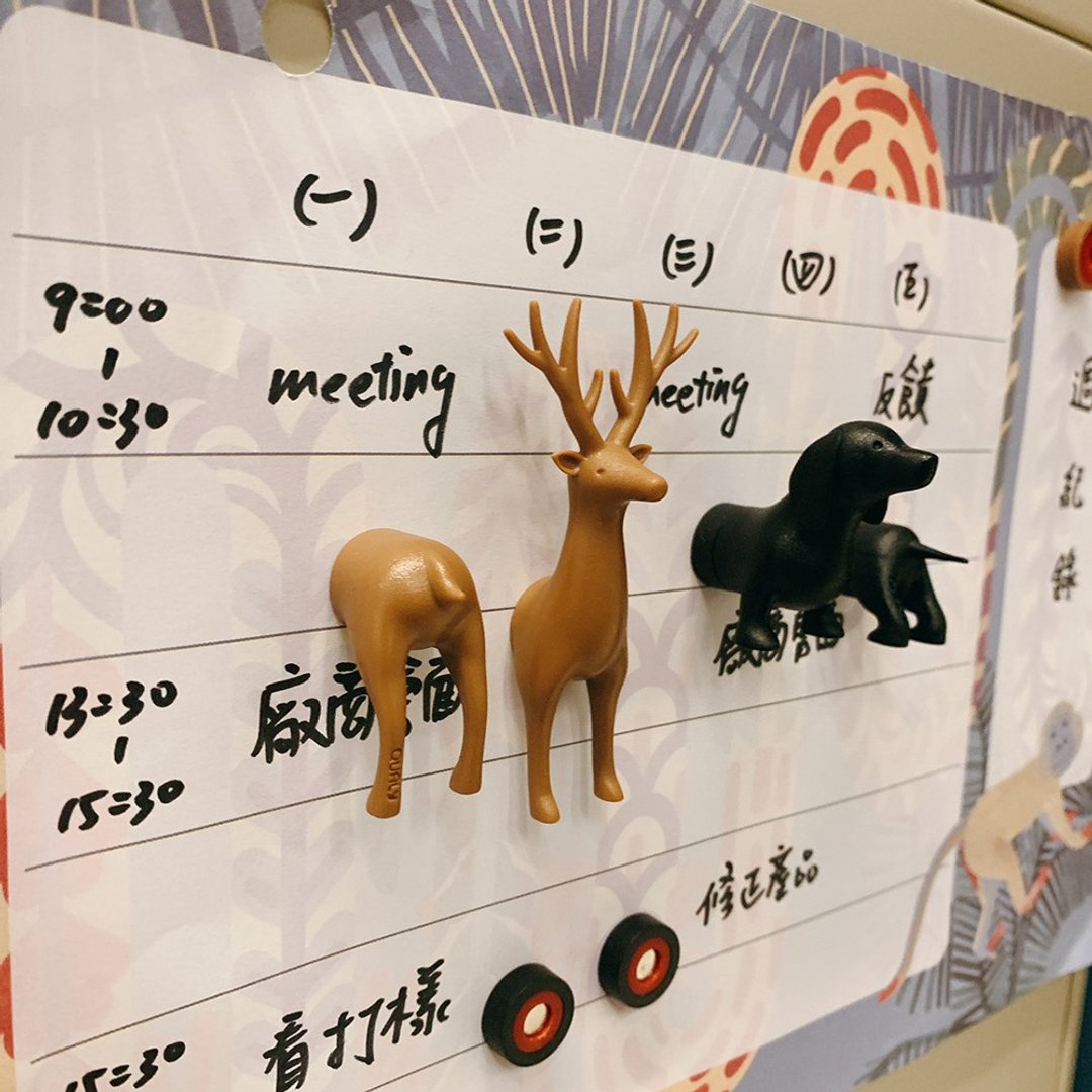 QUALY 森林鹿磁铁 - 冰箱贴/磁贴 - 其他材质 咖啡色