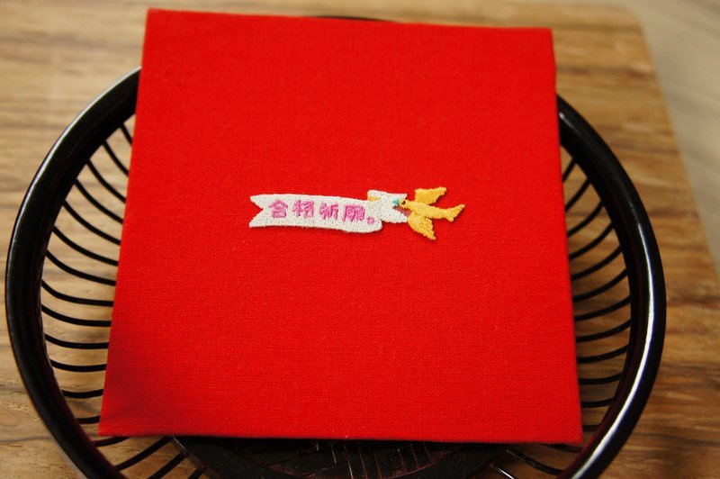 一心一意合格祈愿 手制卡 (限量) - 卡片/明信片 - 其他材质 