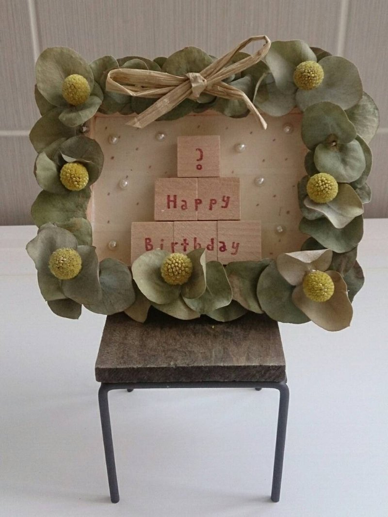 小清新 干燥花相框卡片 - 卡片/明信片 - 植物．花 绿色