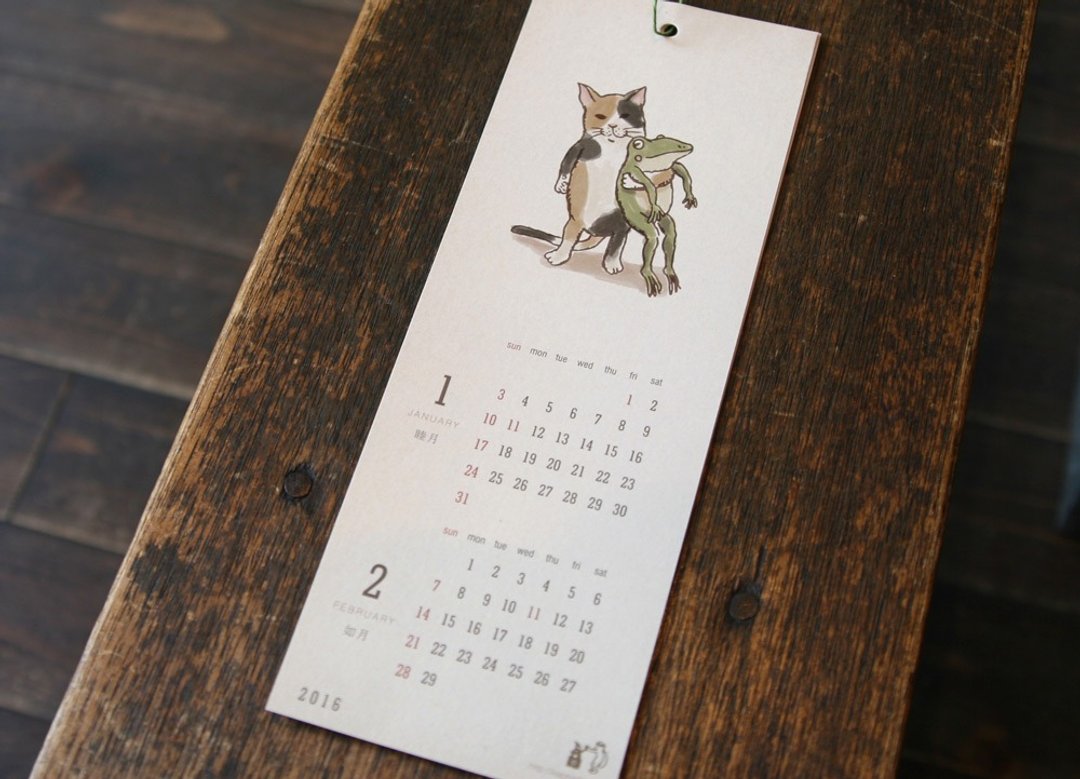 2016 Calendar - 年历/台历 - 纸 金色